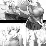 Uzaki-chan wa Shuumatsu mo Asobitai! mini 7