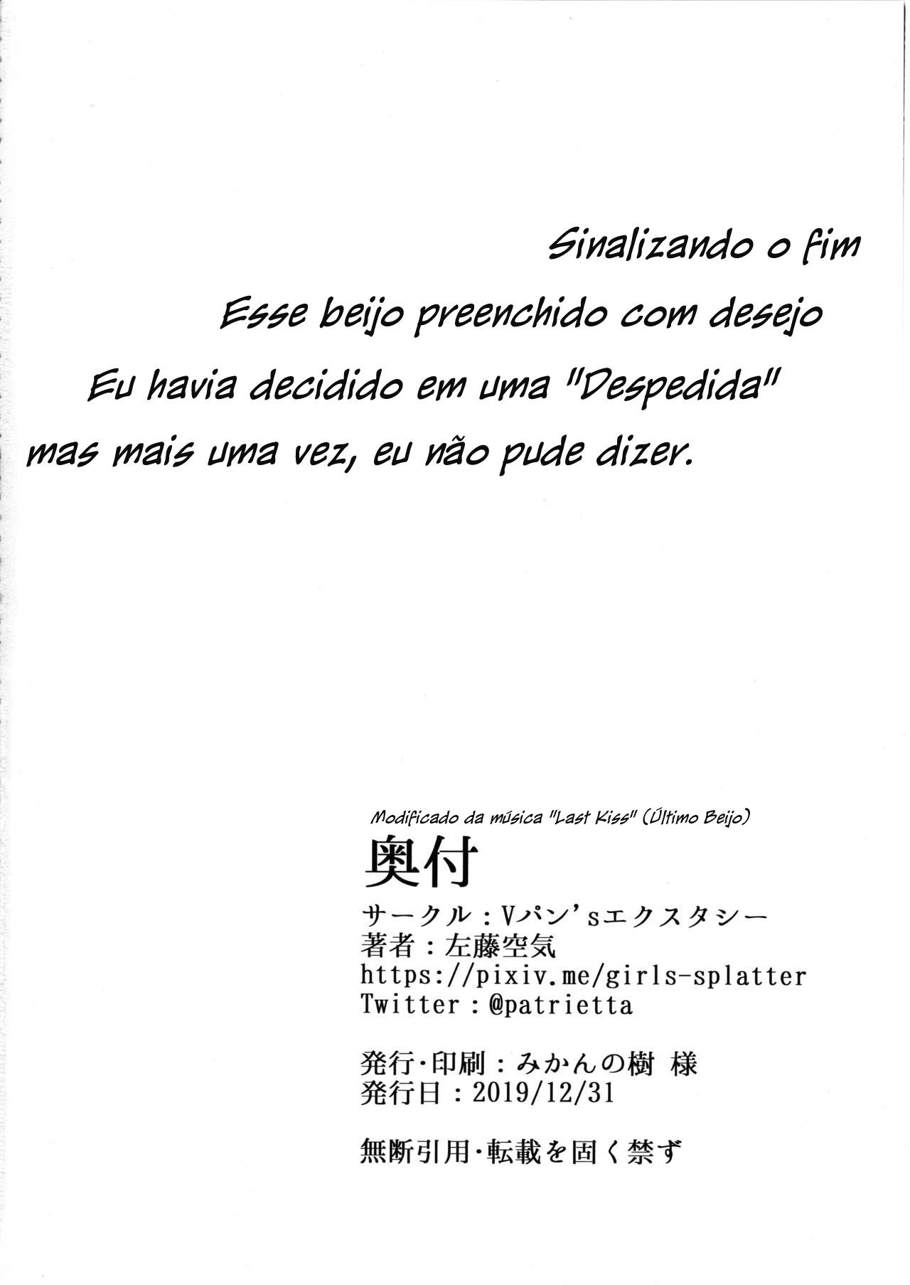 pagina_29 Use o navegador Google Chrome para leitura. Tudo mais RÁPIDO!!!!