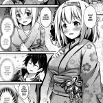 Yui ni Yasashiku Shite ne mini 6