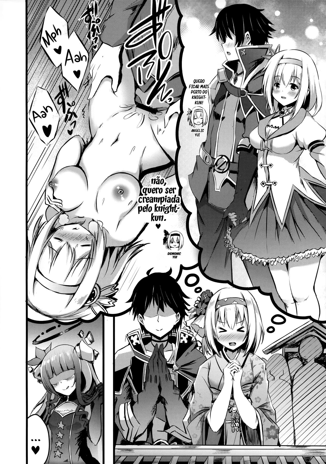 Yui ni Yasashiku Shite ne - 7