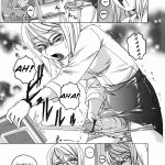 Te quero tanto mini 5