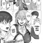 Tonari no Akiyama-san My Neighbor Akiyama-san mini 1