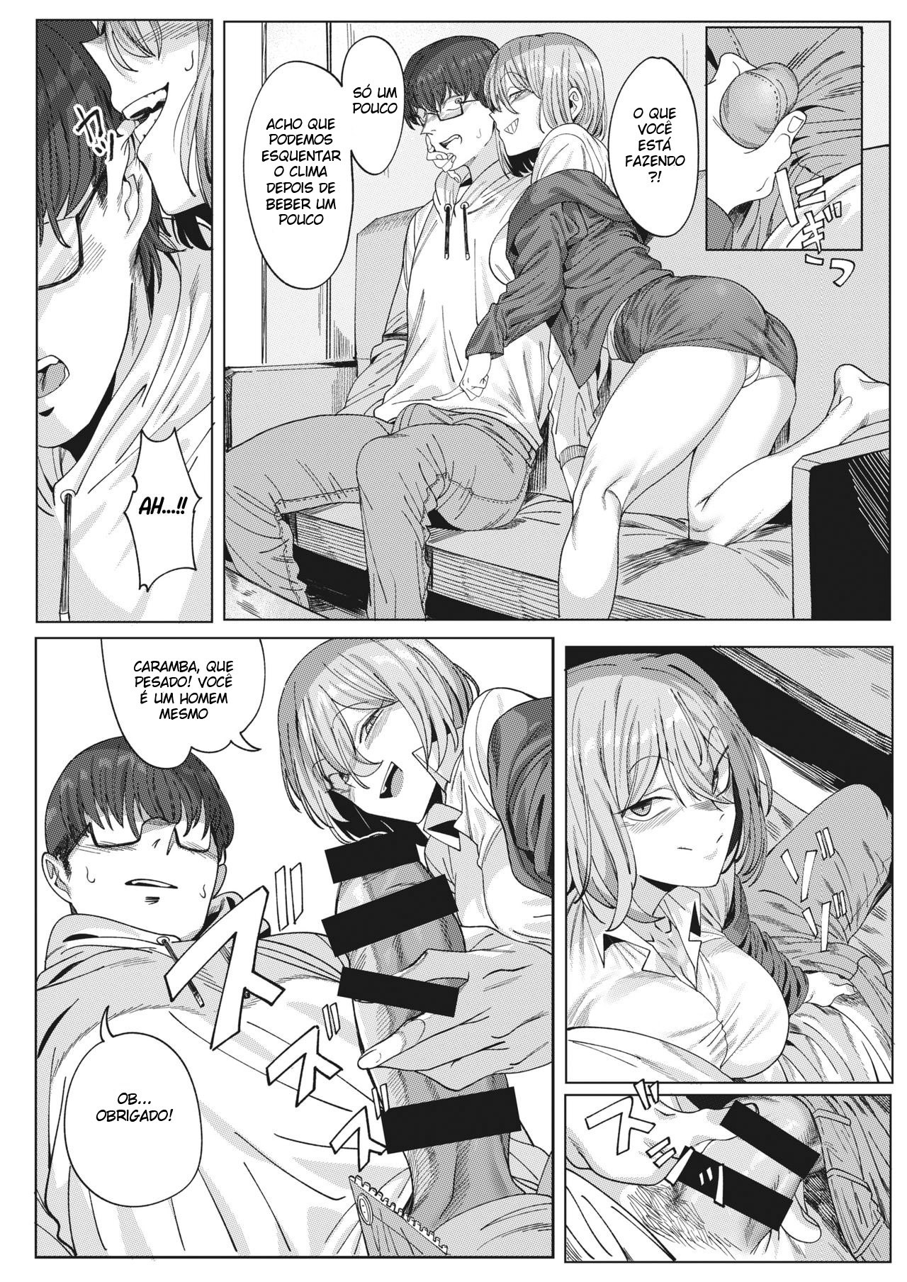 Tonari no Akiyama-san My Neighbor Akiyama-san - 6