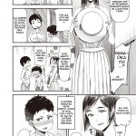 Iro Musubi Love Knot mini 2