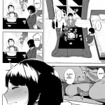 Ohanabatake no Naka de | At The Flower Field mini 6