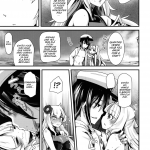 Natsu no nikupuni mini 4