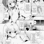 Isekai x Maou x Succubus mini 6