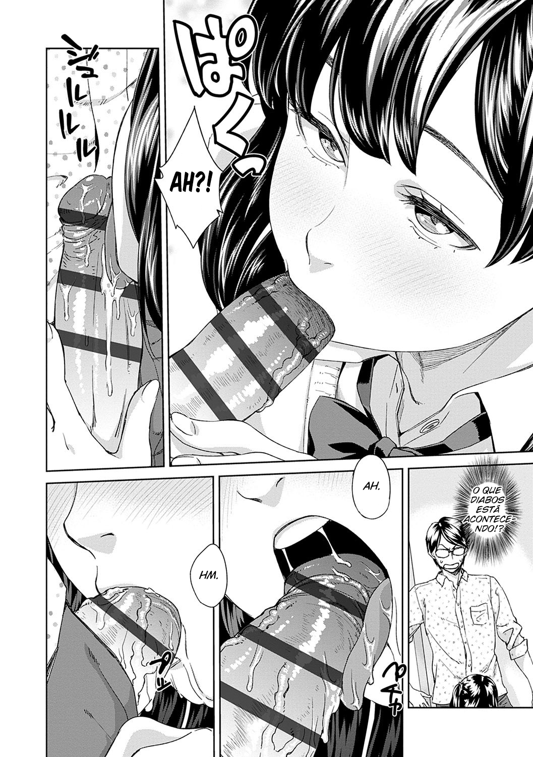 I’m Not Playing - 4