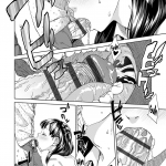 I’m Not Playing mini 6