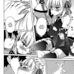 Kama ni Yasashiku Shite Mita mini 4