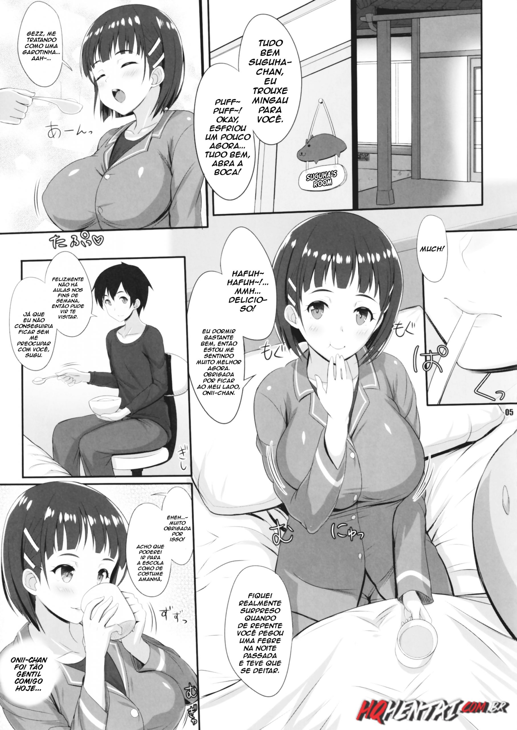 ZUTTO! SAOff WINTER - 4