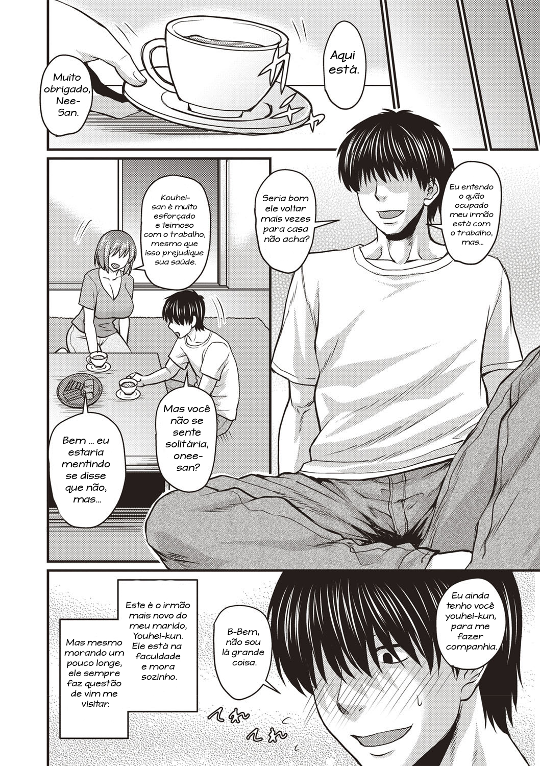 Kore wa Uwaki ja Arimasen | This Is Not Cheating - 2