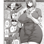 Kore wa Uwaki ja Arimasen | This Is Not Cheating mini 4