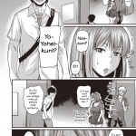 Kore wa Uwaki ja Arimasen | This Is Not Cheating mini 6