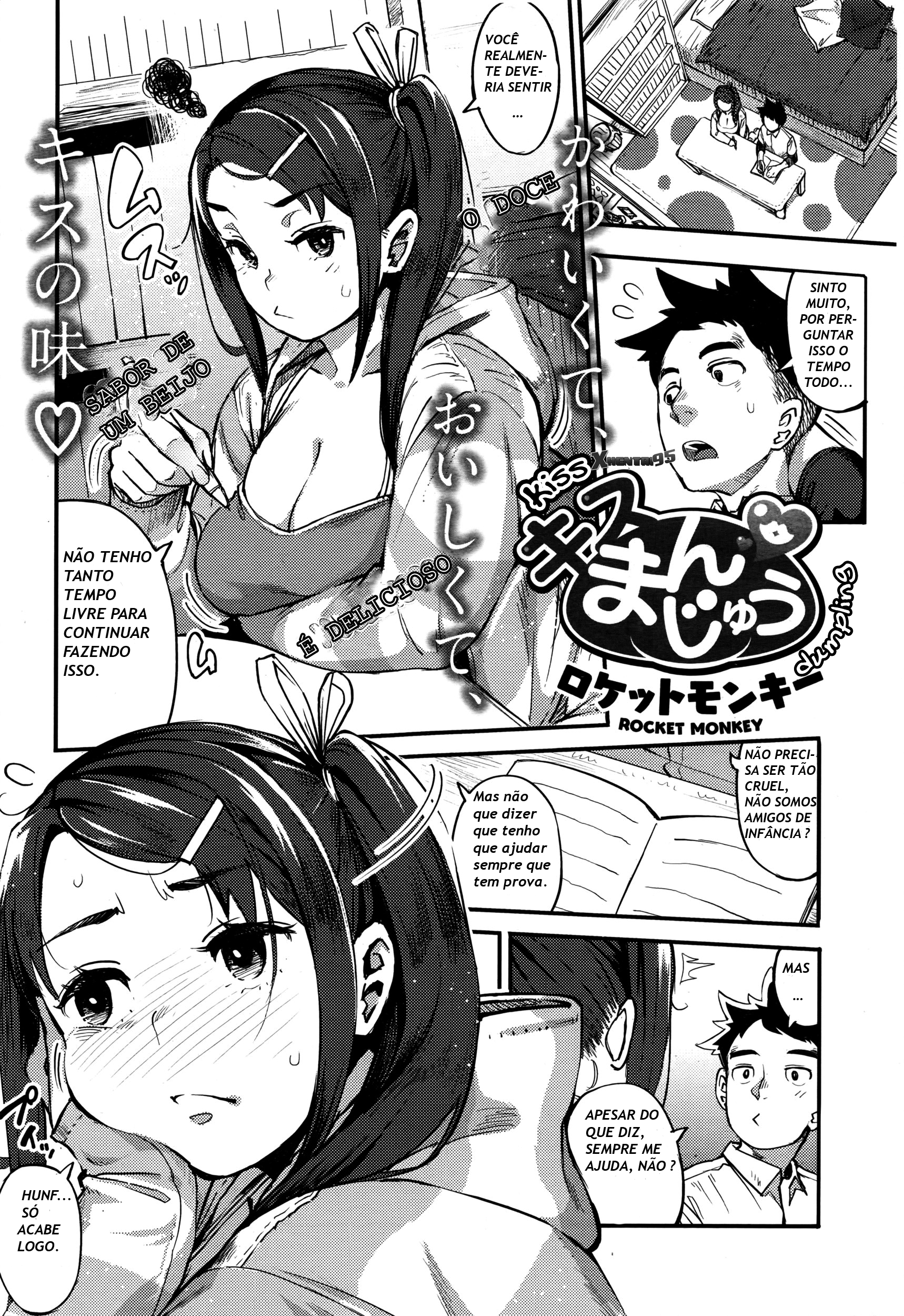 Kiss Manjuu | Steamed Bun Kiss (COMIC HOTMiLK 2016-06)