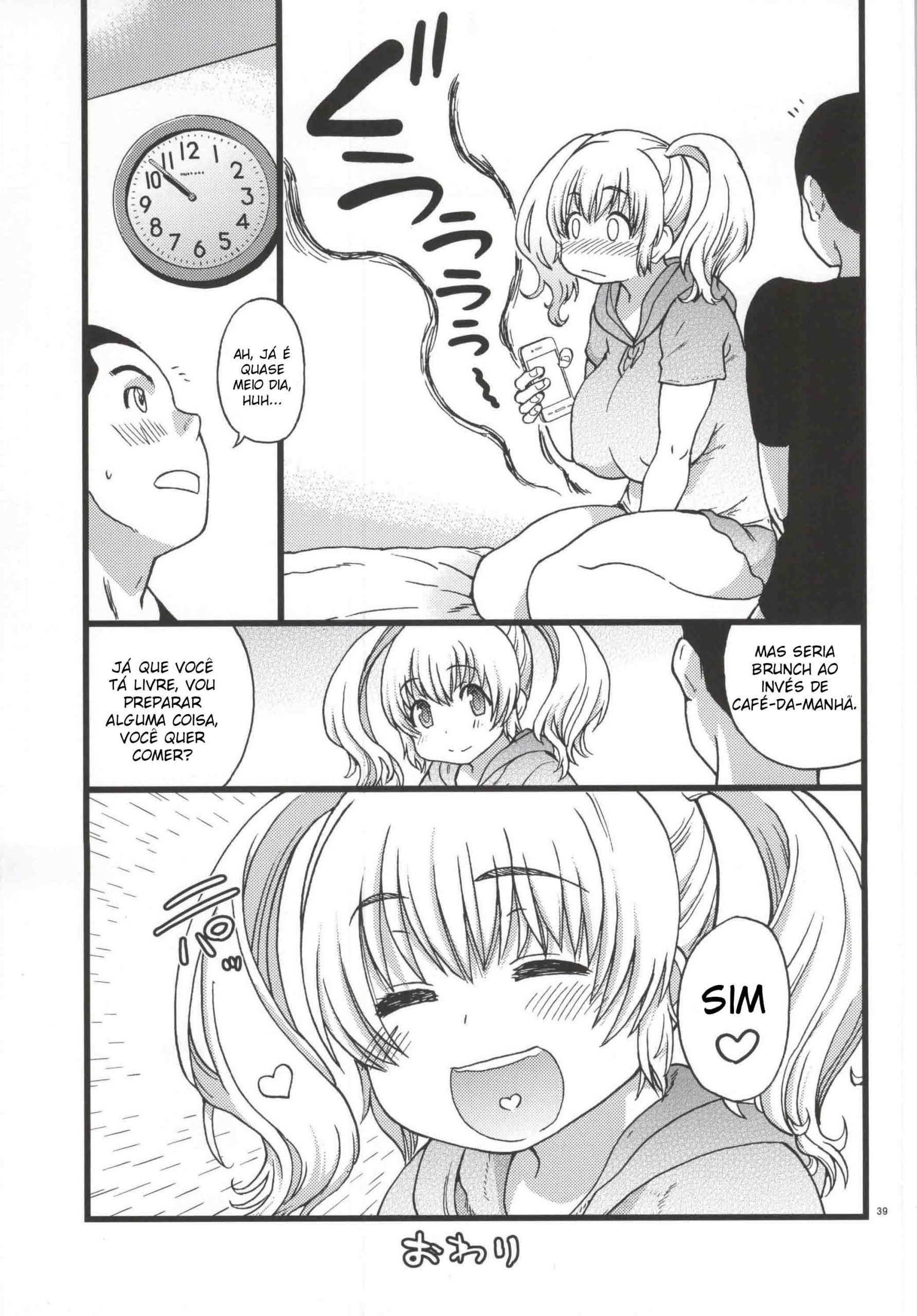 Pochaco Kawaii Kawaii