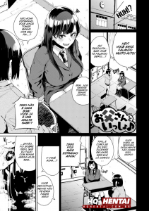 Otou-san to Issho | Together with Dad