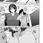 Mama Hun ~Oora Yoriko Hen~ mini 5