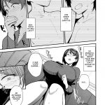 Mama Hun ~Oora Yoriko Hen~ mini 7