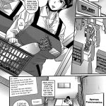 Musuko Loss wa Hodohodo ni | A Way to Stop Missing Your Son (Kare Yori Suki ni Natte Shimaimashita) mini 2