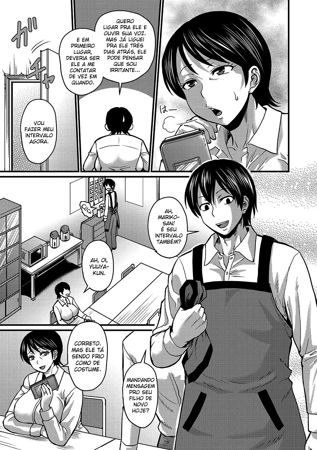 Musuko Loss wa Hodohodo ni | A Way to Stop Missing Your Son (Kare Yori Suki ni Natte Shimaimashita) - 3