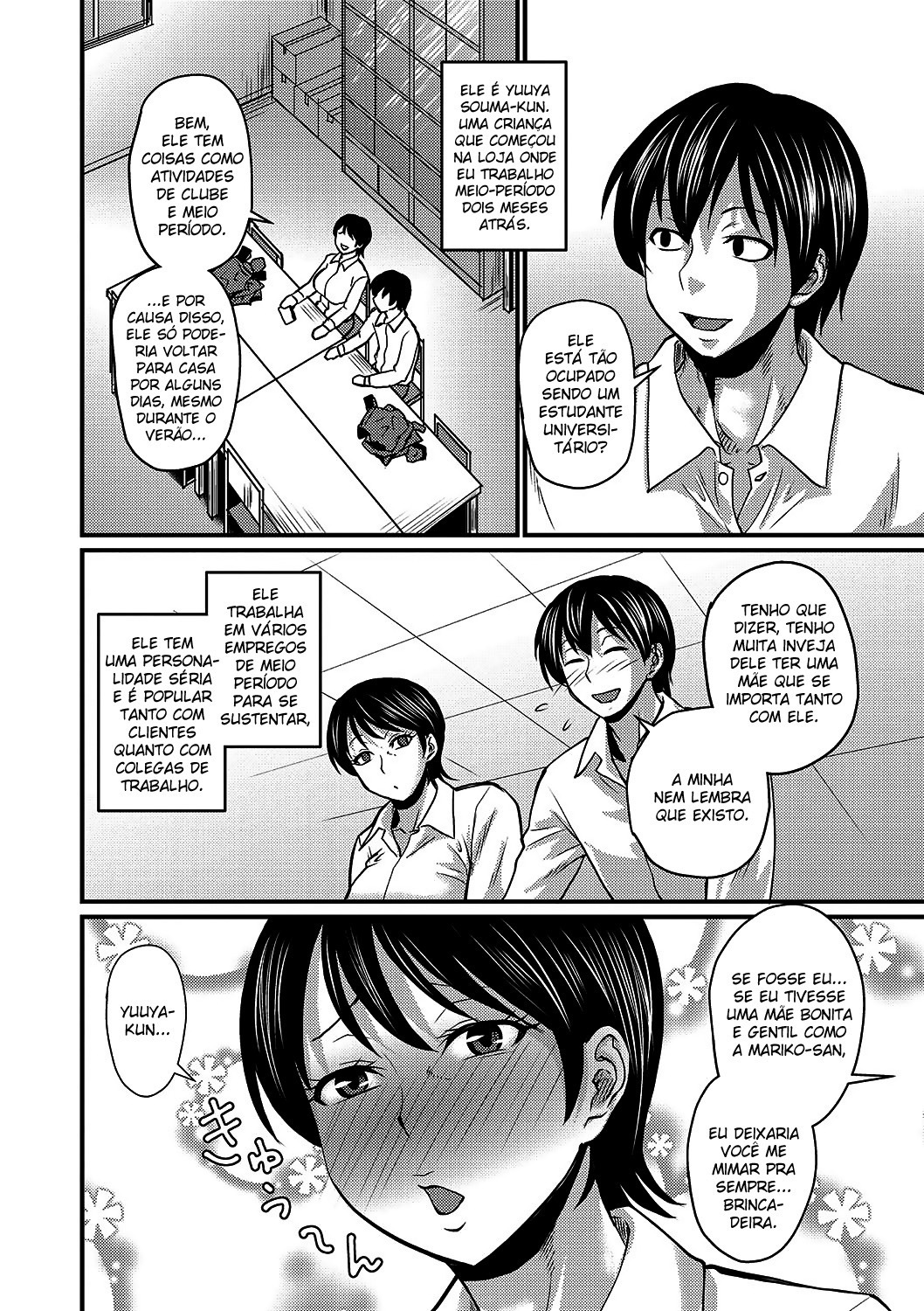 Musuko Loss wa Hodohodo ni | A Way to Stop Missing Your Son (Kare Yori Suki ni Natte Shimaimashita) - 4