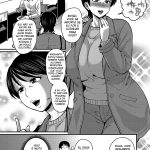 Musuko Loss wa Hodohodo ni | A Way to Stop Missing Your Son (Kare Yori Suki ni Natte Shimaimashita) mini 7