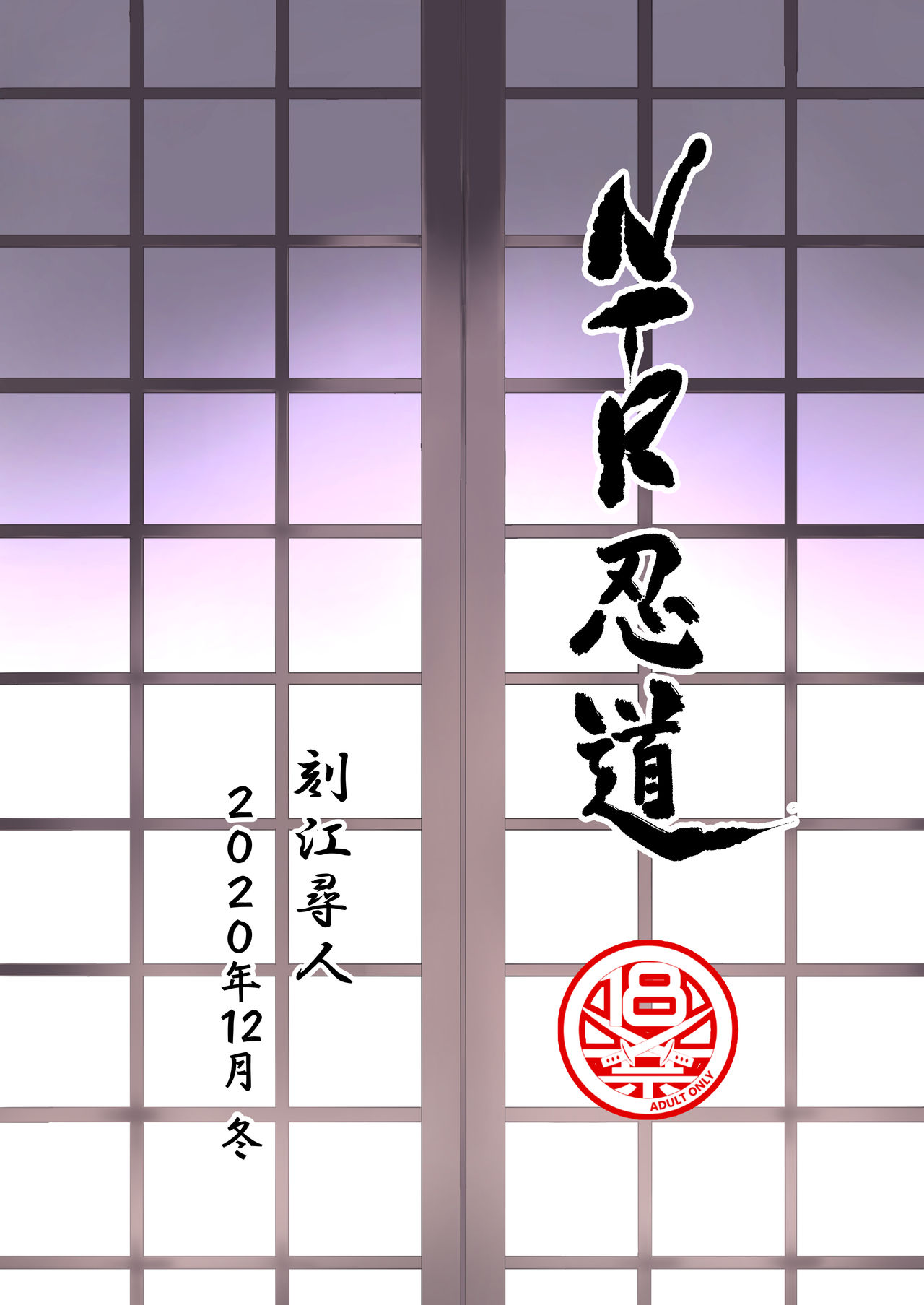 pagina_34 Use o navegador Google Chrome para leitura. Tudo mais RÁPIDO!!!!