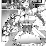 Chiru Out (THE iDOLM@STER: Shiny Colors) mini 3