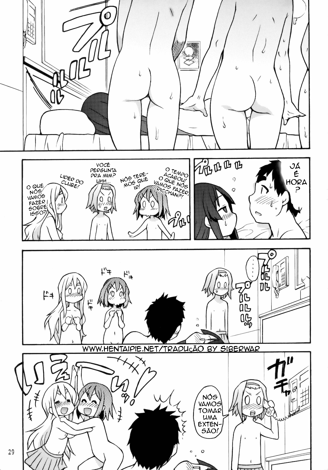 GTT Ganshago Tea Time (K-ON!)