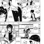 Ane to Otouto Arbeit Sono 3 mini 7