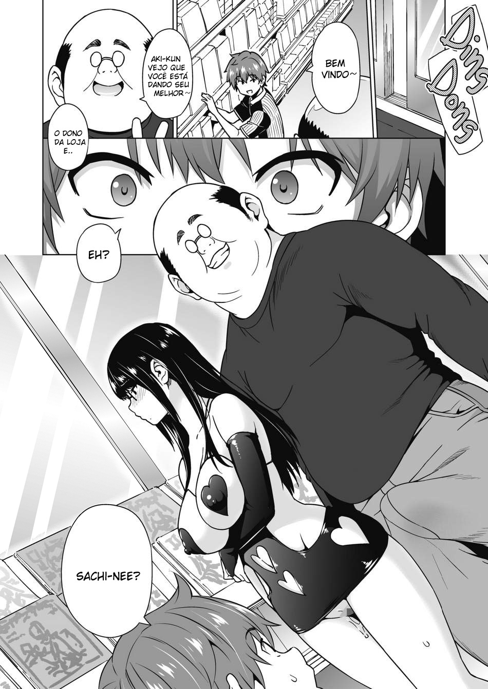 Ane to Otouto Arbeit Sono 3