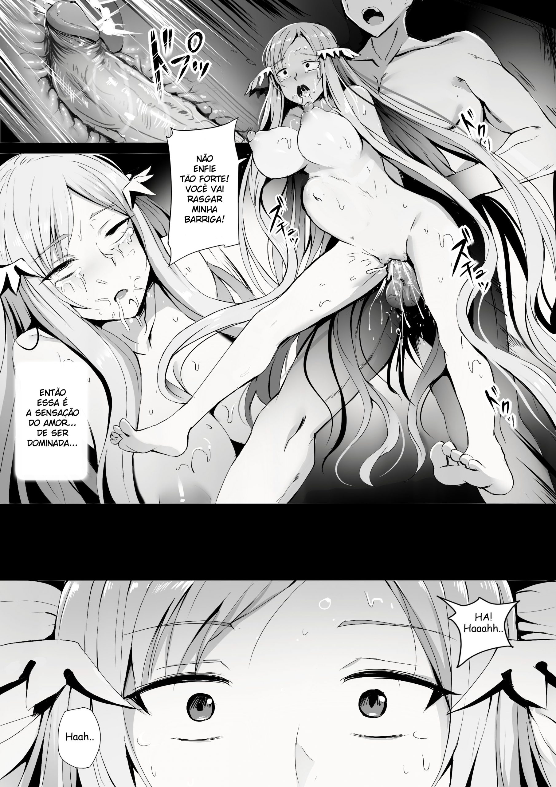 Error Of Call: System Call (Sword Art Online)