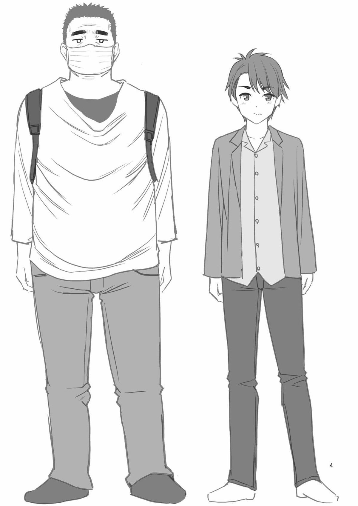 Free Oppai | Free Boobs - 4