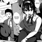 Girigiri Idol mini 2