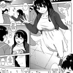 Girigiri Idol 4 mini 2