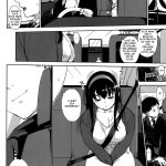 Girigiri Idol 4 mini 3