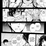 Honmono no Yukue mini 7