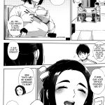 #UraTsuma (Netorare Serenade) mini 2