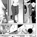 #UraTsuma (Netorare Serenade) mini 3