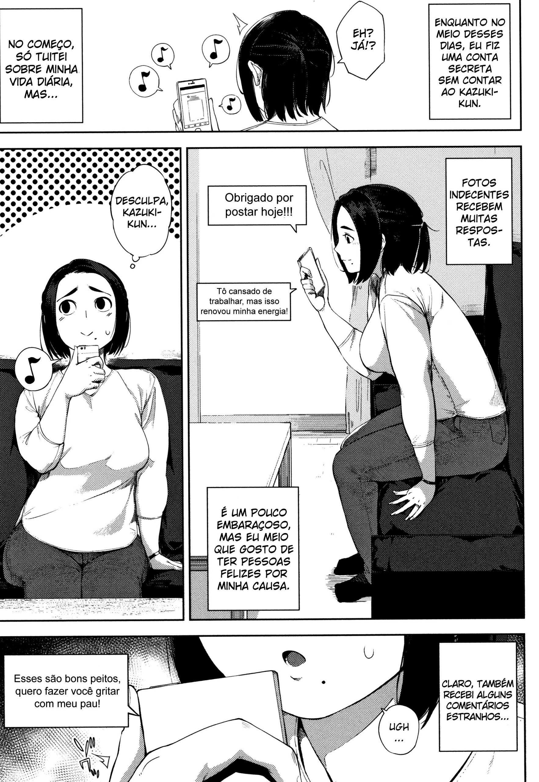 #UraTsuma (Netorare Serenade) - 5