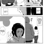 #UraTsuma (Netorare Serenade) mini 7