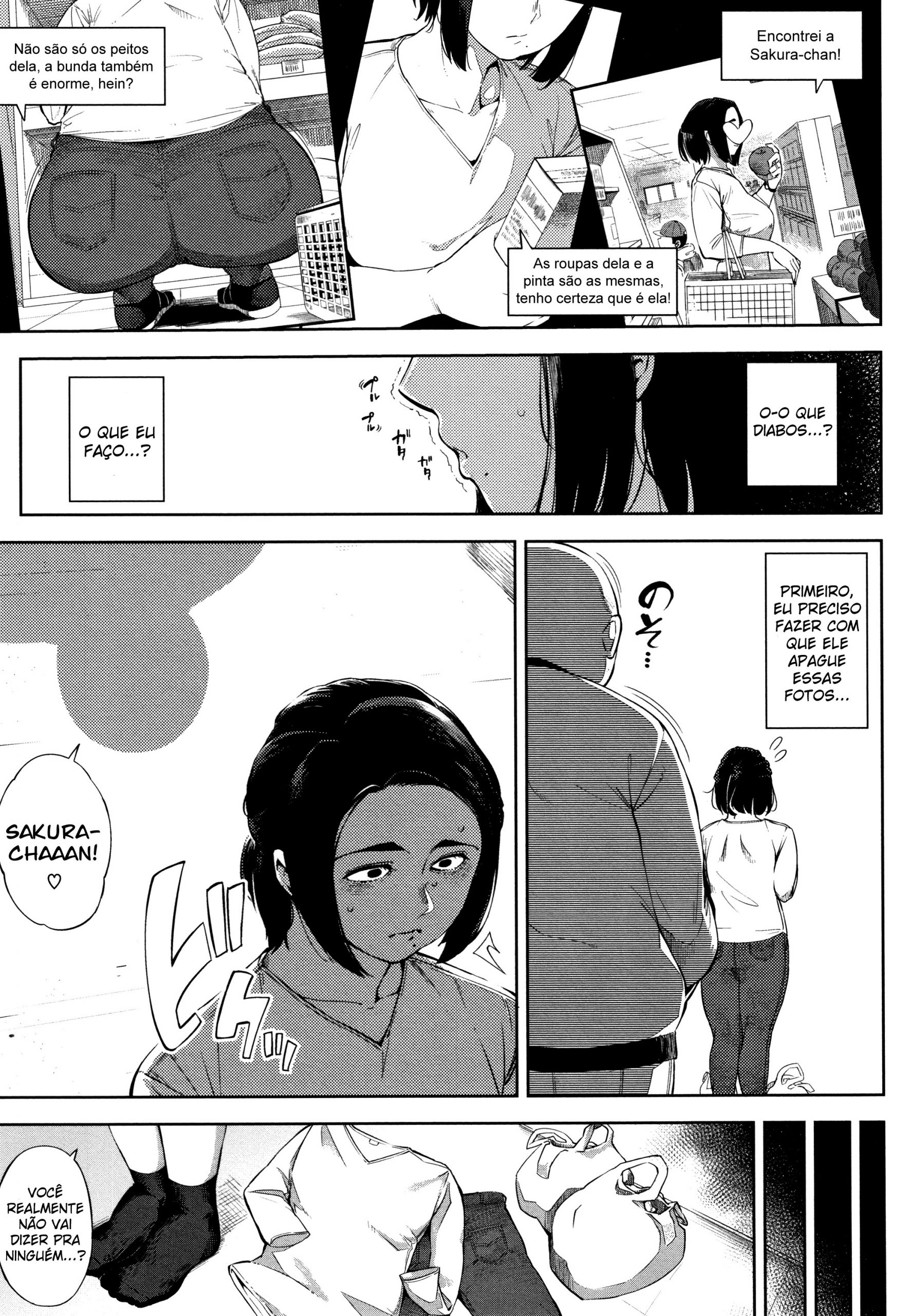 #UraTsuma (Netorare Serenade) - 7