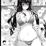 Yakusoku no Yukue mini 7