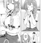 Aplicativo de hipnose da Chiyuki mini 4