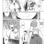 Aplicativo de hipnose da Chiyuki mini 5