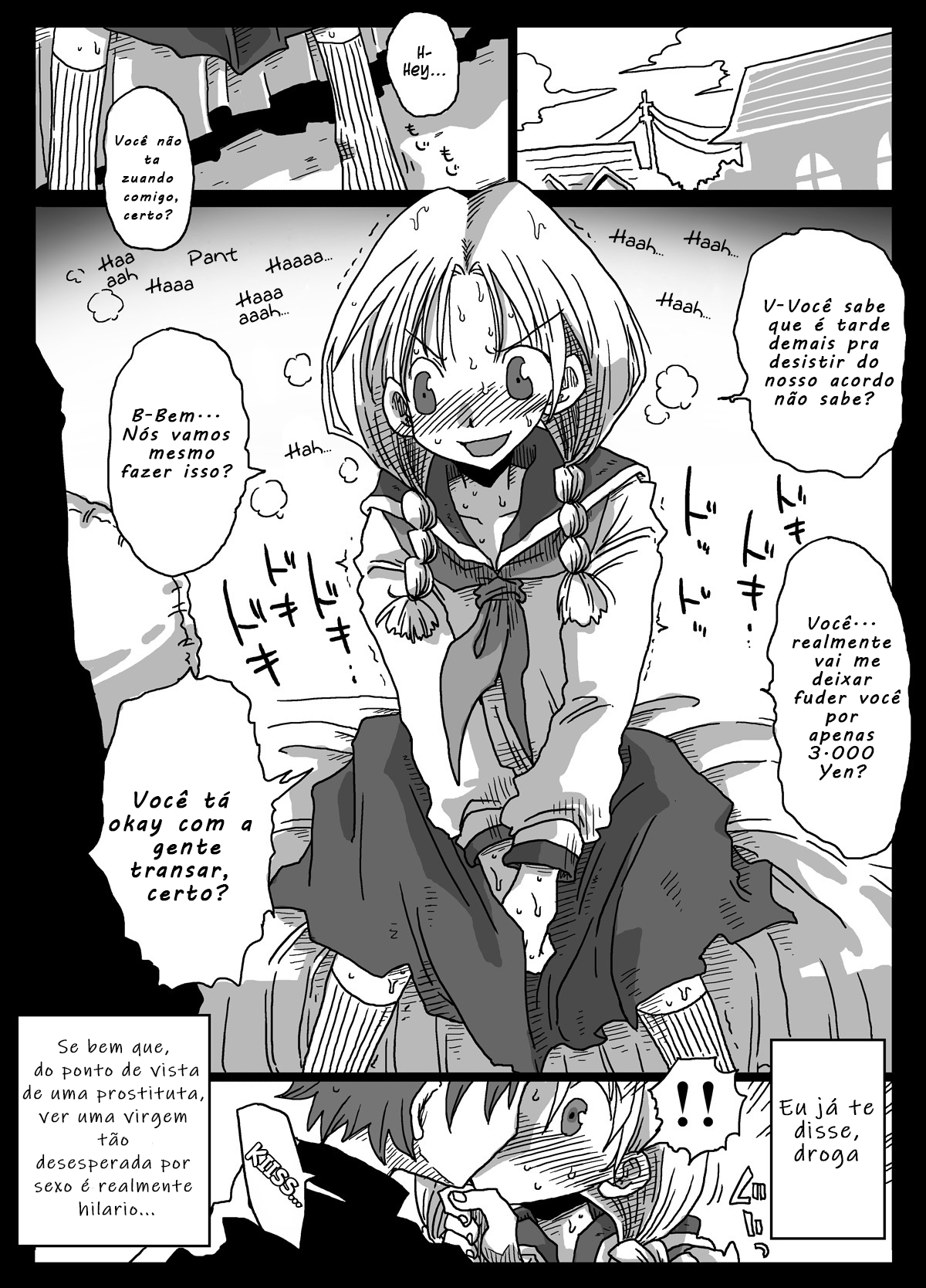 Teisou Gyakuten Sekai zoku hen - 6