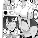 Ato no Matsuri | After the Festival mini 4