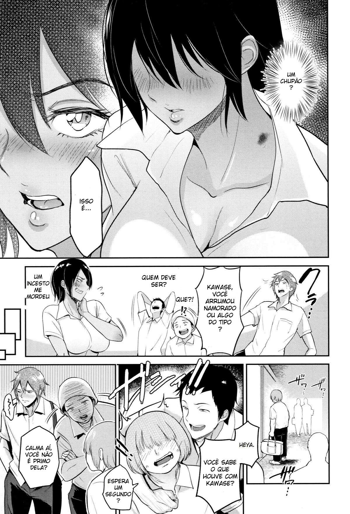 Ato no Matsuri | After the Festival - 5