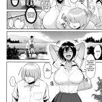 Ato no Matsuri | After the Festival mini 6